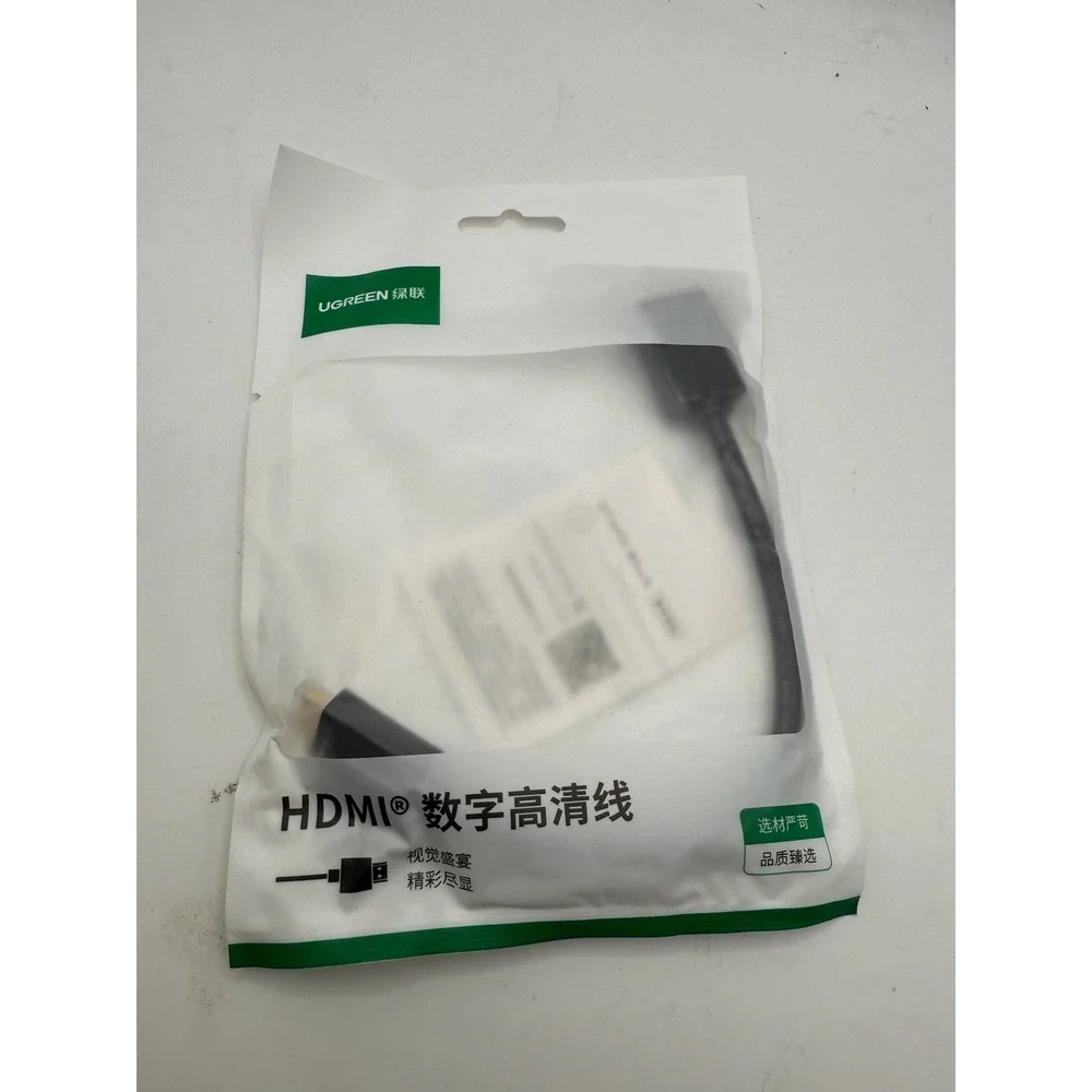 UGREEN Mini HDMI Male to HDMI Female Adapter Cable 22CM Extension Cord